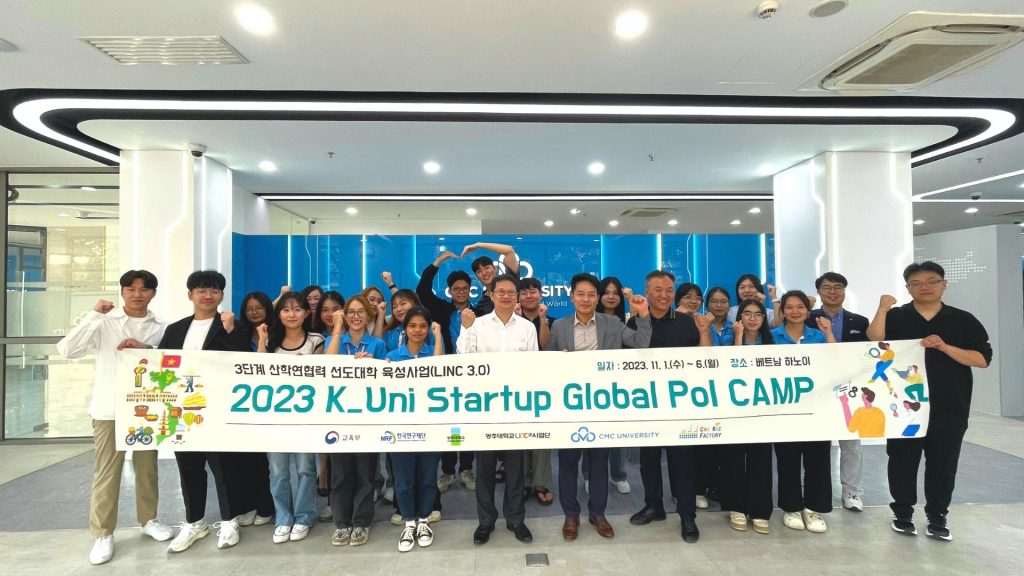 Students of CMC University are inspired by the ‘YES! Camp x Hanoi 2023’ project to become future global entrepreneurs
