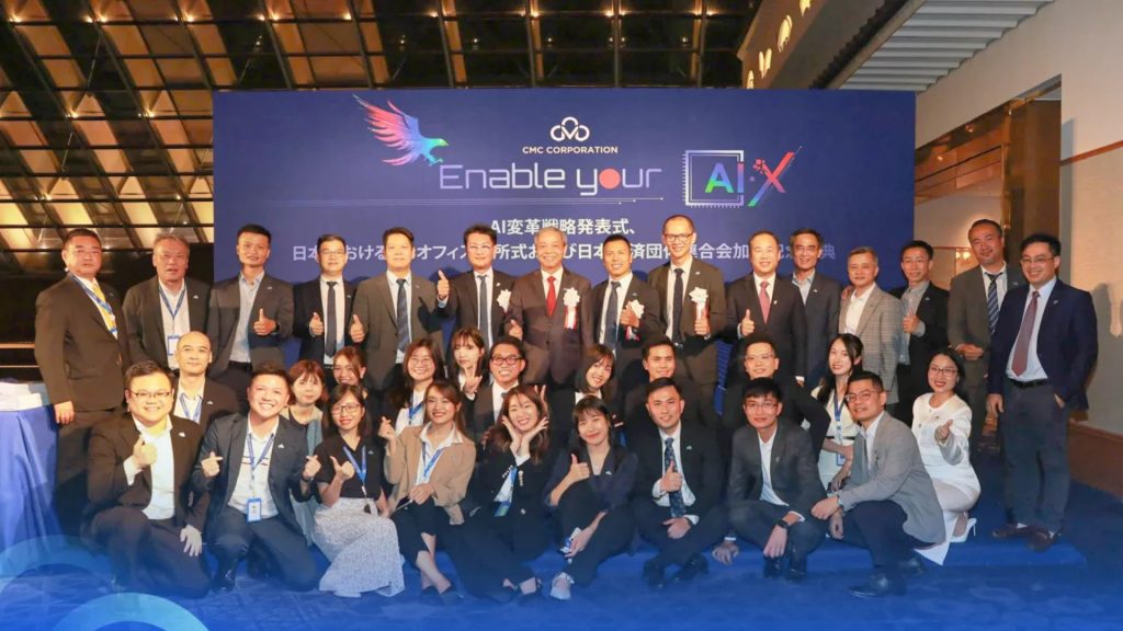 CMC gia nhập Keidanren và mở rộng kinh doanh tại Nhật Bản