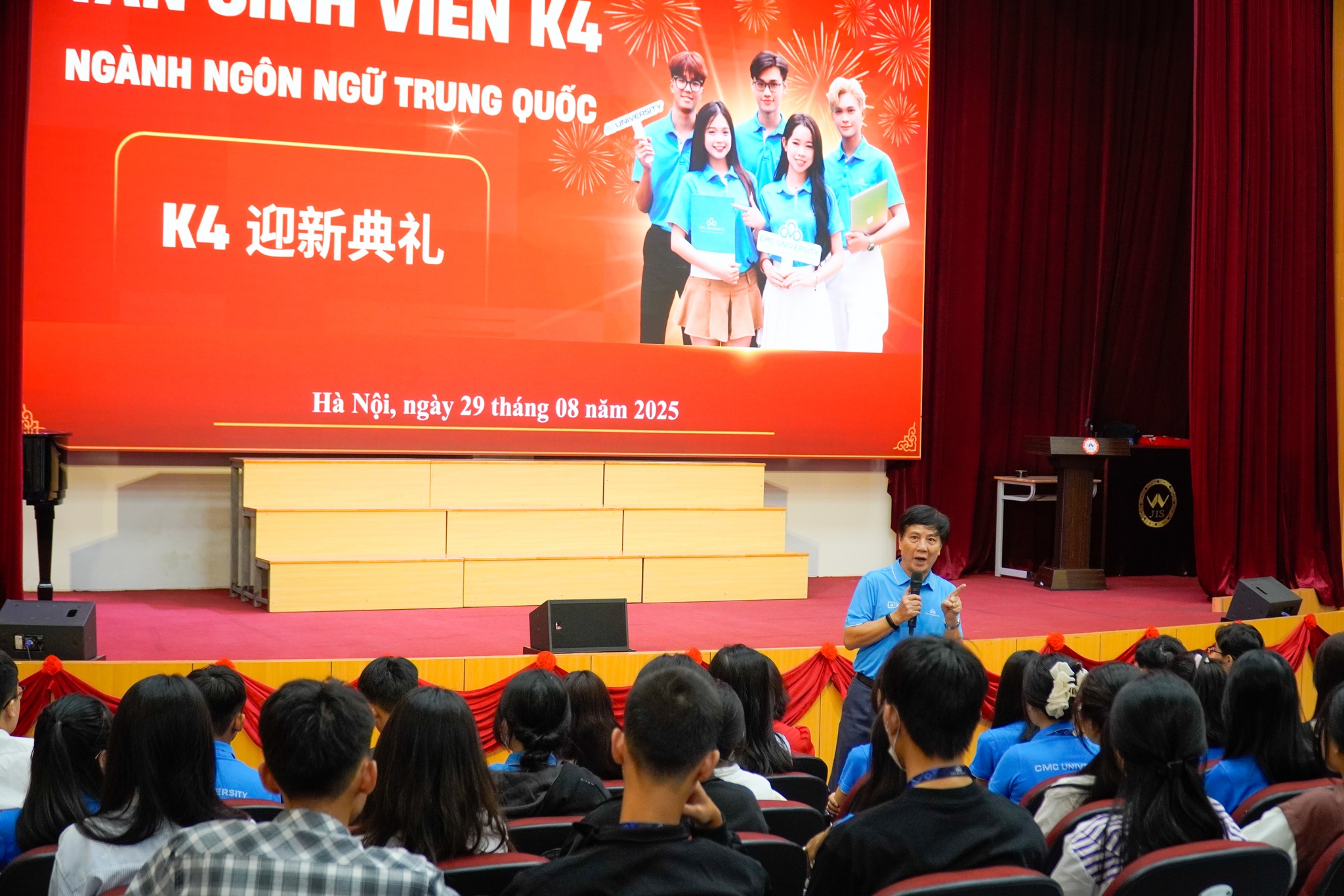 Chương trình Gặp mặt và định hướng đầu khóa cho Tân sinh viên Khóa 4 Trường Đại học CMC