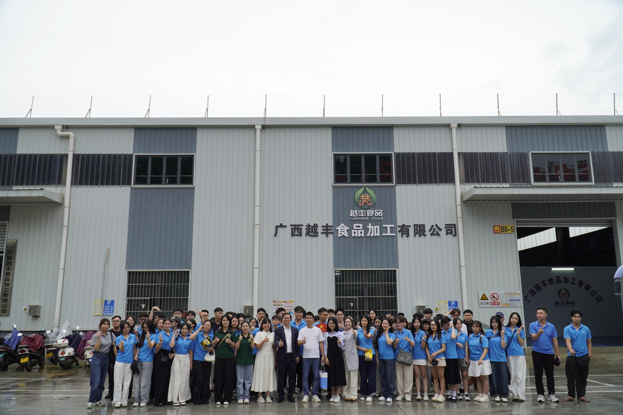 Sinh viên Trường Đại học CMC trải nghiệm thực tế 2N1Đ tại Công ty Cổ phần Hữu Nghị Xuân Cương