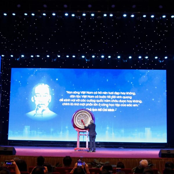 Lễ khai giảng Khóa 4 Trường Đại học CMC năm học 2025 – 2026