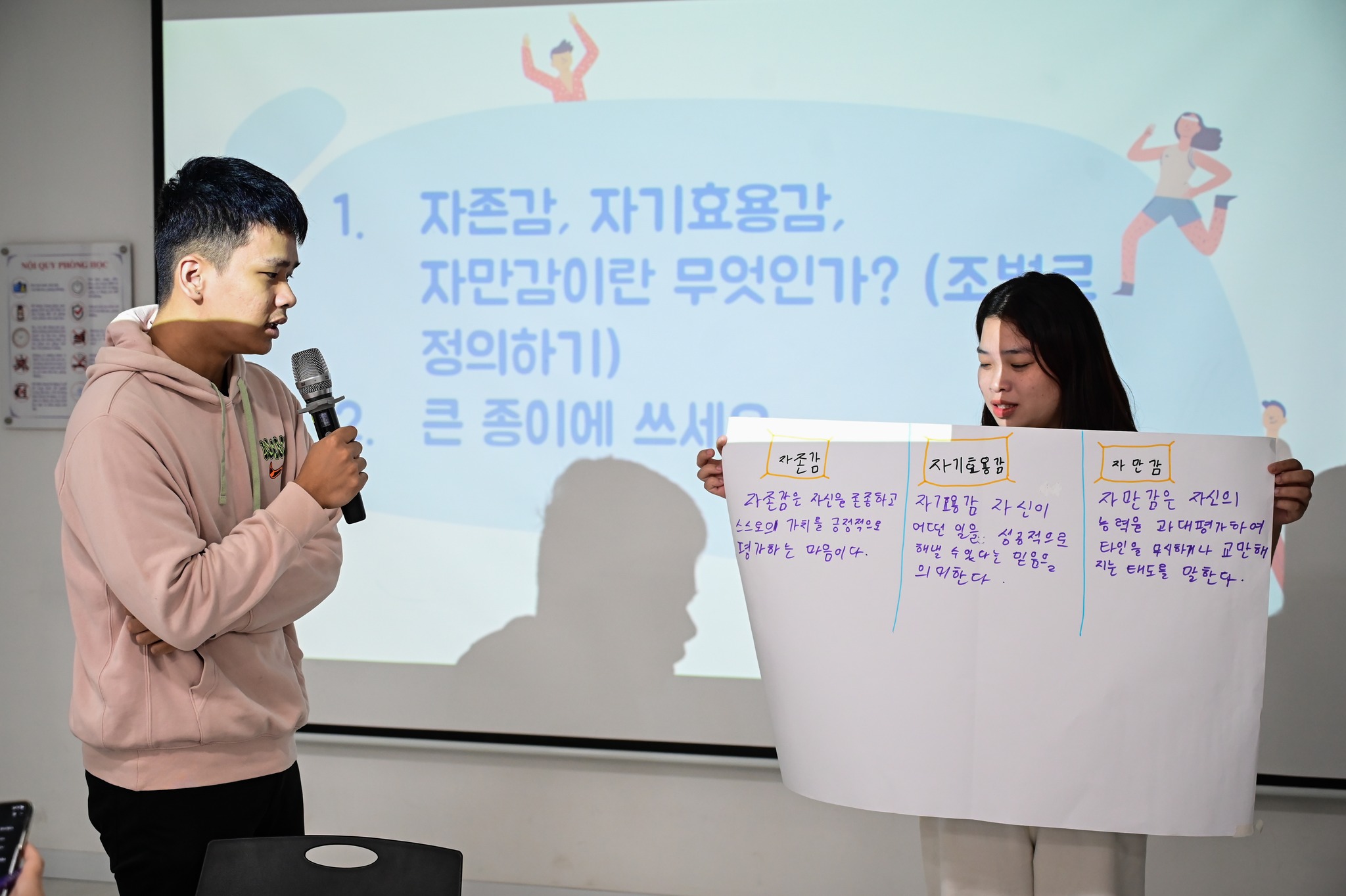 Trải nghiệm Workshop Văn hóa Hàn Quốc và Tâm lý Thế hệ MZ qua K-pop Demons