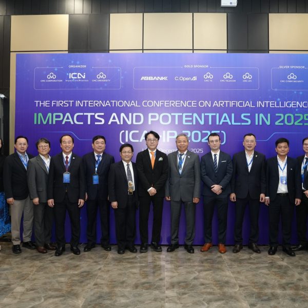 HỘI NGHỊ KHOA HỌC QUỐC TẾ LẦN THỨ NHẤT VỀ AI (ICAI-IP2025) 1