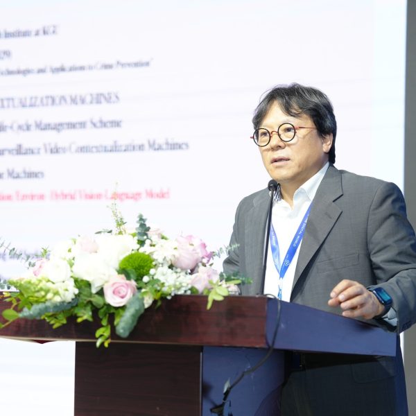 HỘI NGHỊ KHOA HỌC QUỐC TẾ LẦN THỨ NHẤT VỀ AI (ICAI-IP2025)