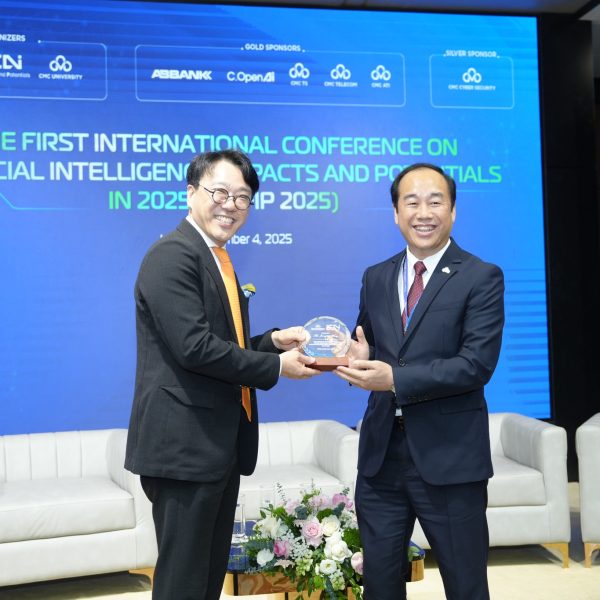 HỘI NGHỊ KHOA HỌC QUỐC TẾ LẦN THỨ NHẤT VỀ AI (ICAI-IP2025)