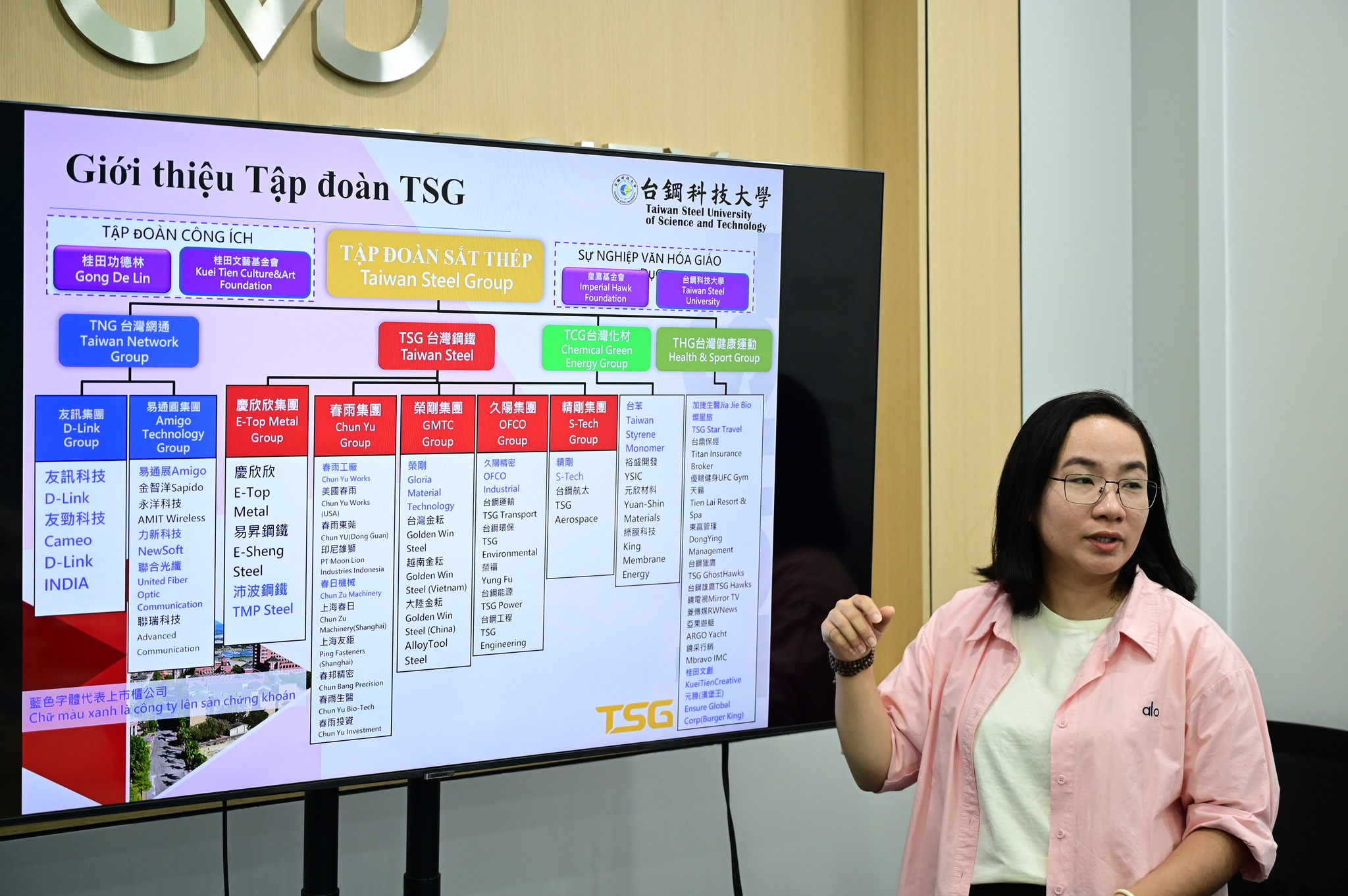 Trường Đại học CMC làm việc với Trường Đại học Khoa học và Công nghệ Đài Cương Đài Loan