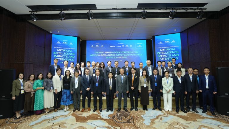 Trường Đại học CMC tổ chức Hội nghị khoa học quốc tế lần thứ nhất về AI: Tác động và tiềm năng năm 2025 (ICAI-IP2025)