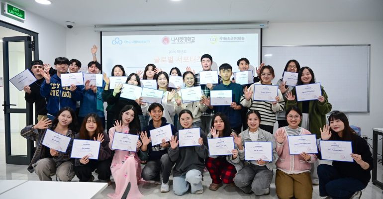 Trường Đại học CMC hợp tác với Trường Đại học Nazarene Hàn Quốc triển khai dự án tình nguyện Global Supporters 2026