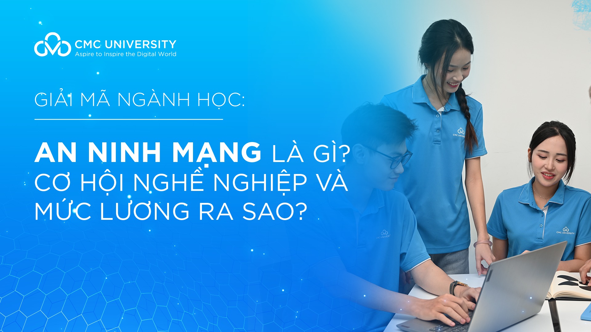 ngành an ninh mạng là gì